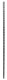 HOME It® vægvange til rack system 160 cm sort