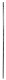 HOME It® vægvange til rack system 198 cm sort