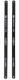 Boxer® nedstrygerklinger 2 stk. i bi-metal 300 mm